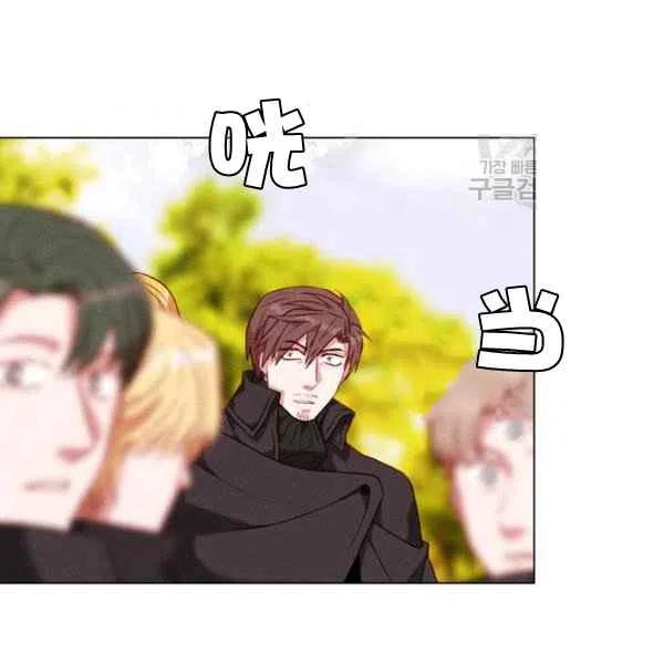 第110话68