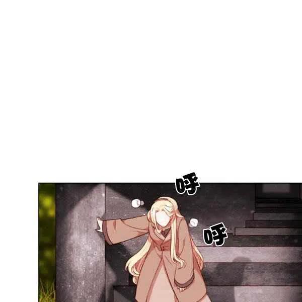 第110话69