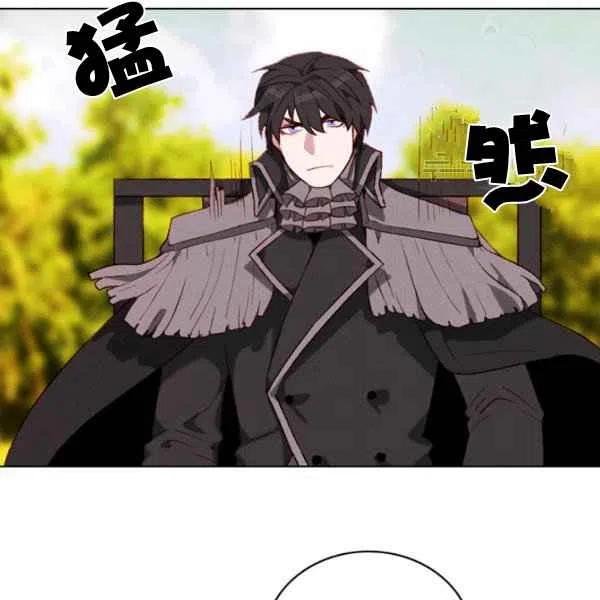 第110话72