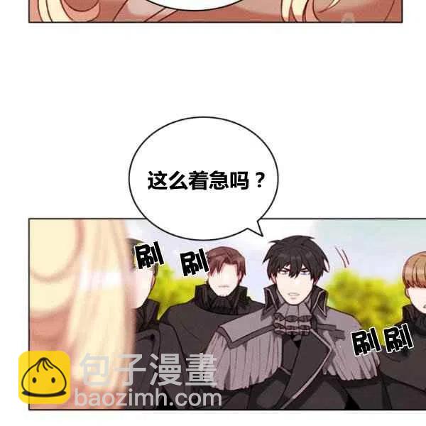第110话74