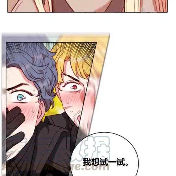 第110话82
