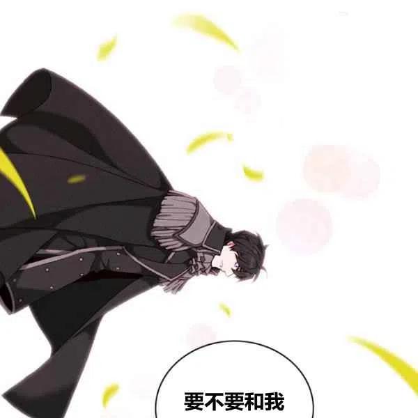 第110话86