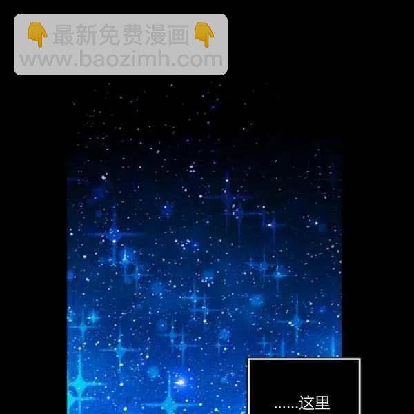 第111话16