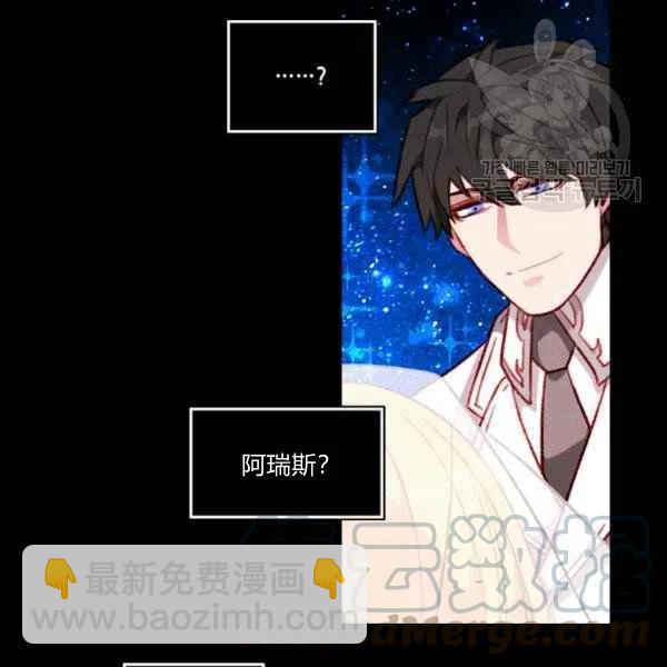 第111话18