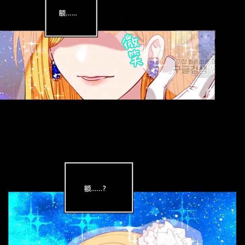第111话19