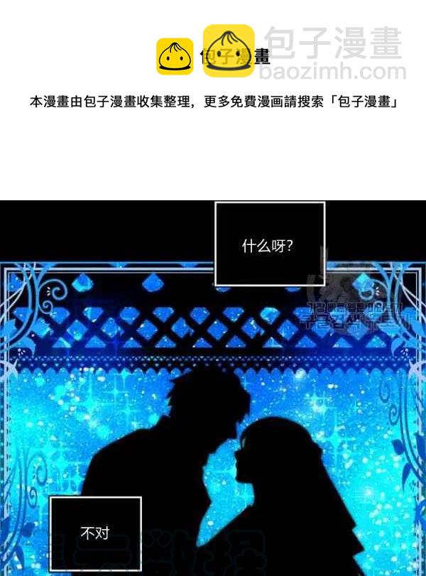 第111话21