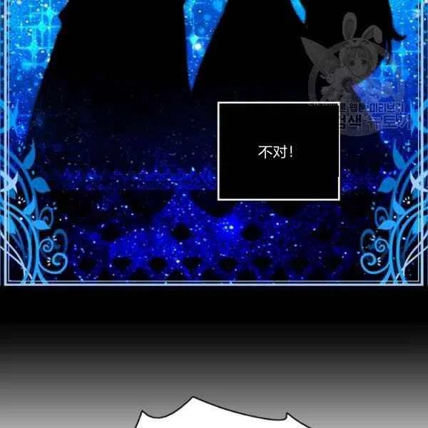 第111话22