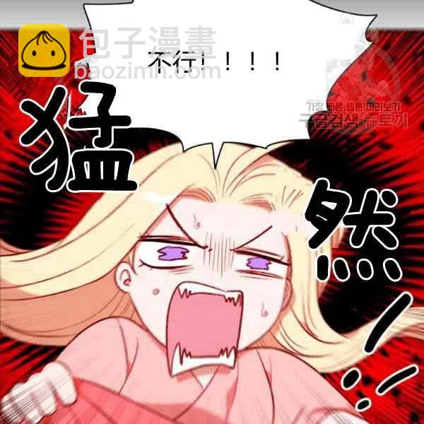 第111话23