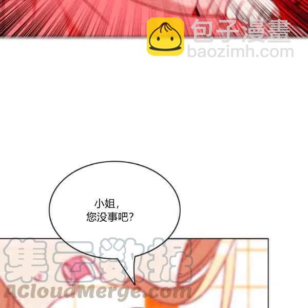 第111话24
