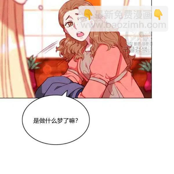 第111话25