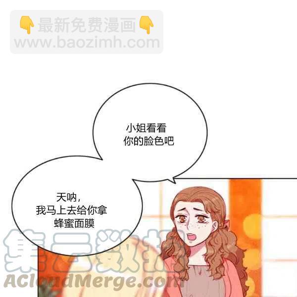 第111话27