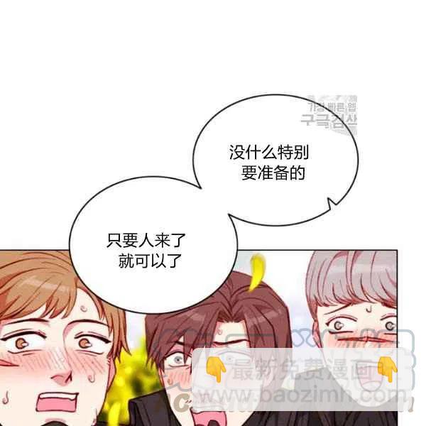 第111话3