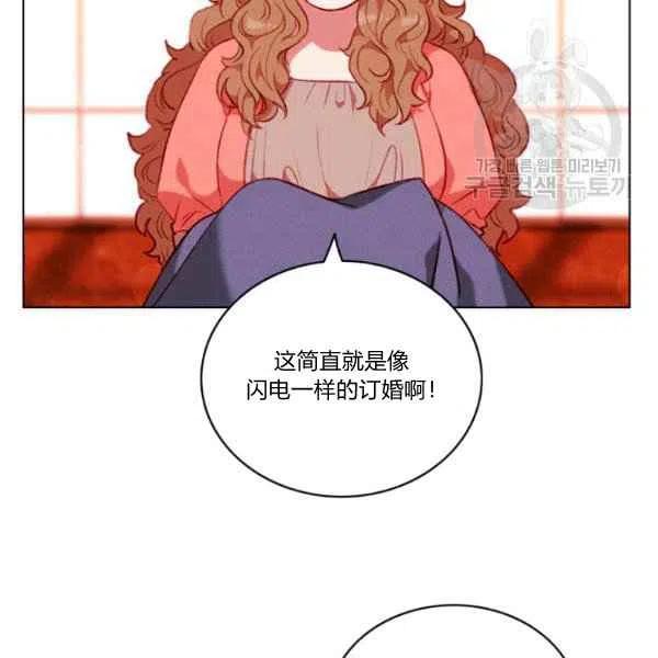 第111话32