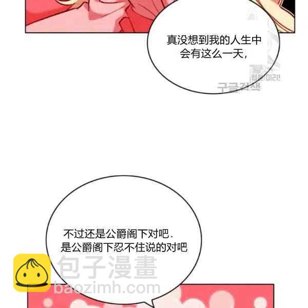 第111话34