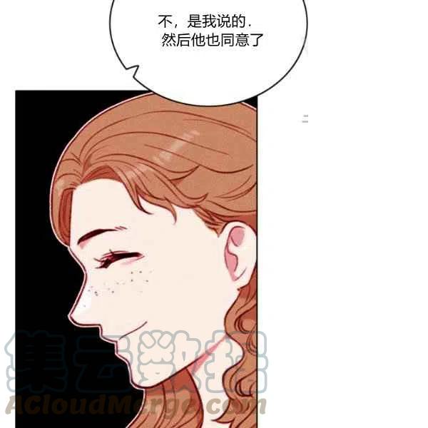 第111话36