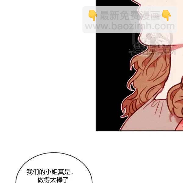 第111话38