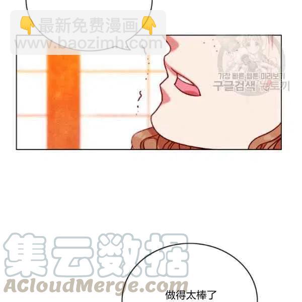 第111话39