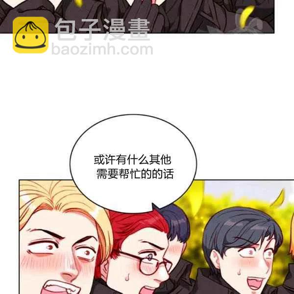 第111话4