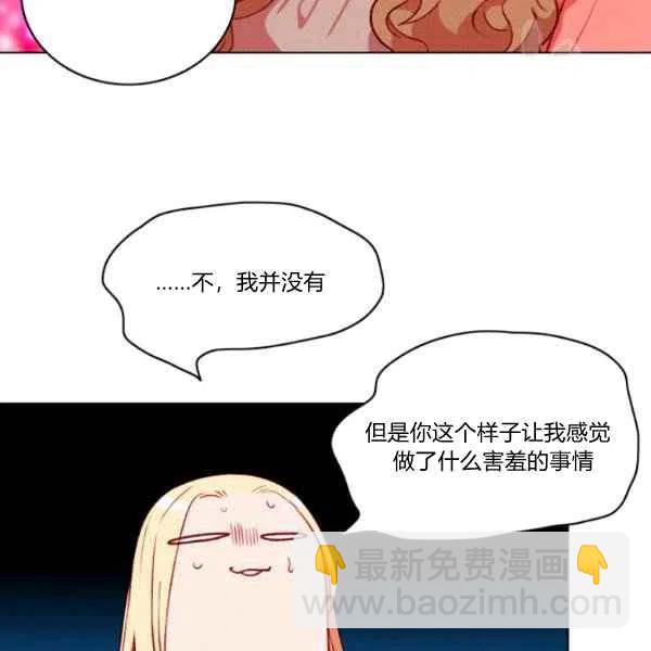第111话41