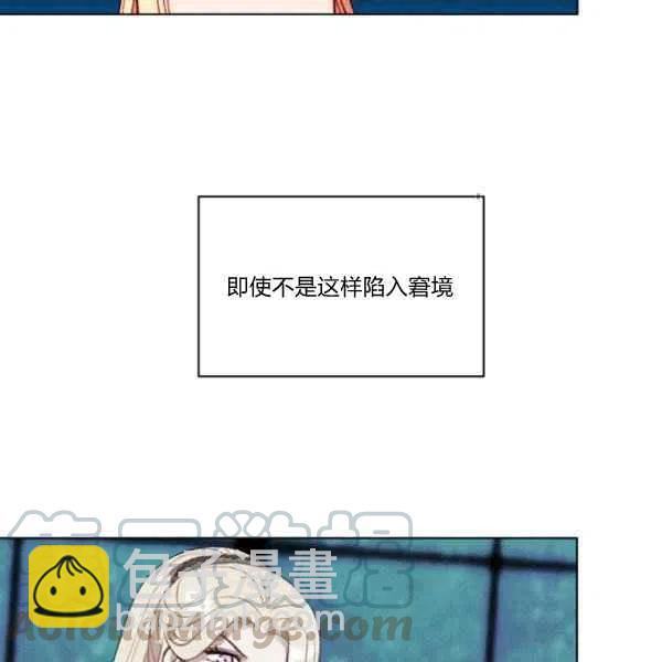 第111话42
