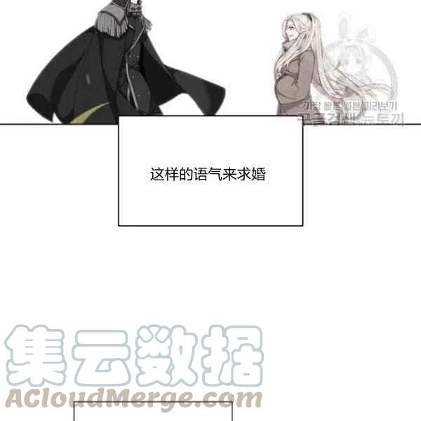 第111话45