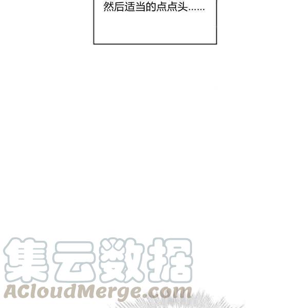 第111话48
