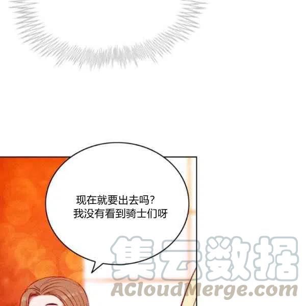 第111话55