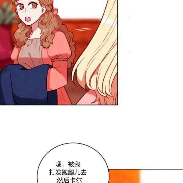 第111话56