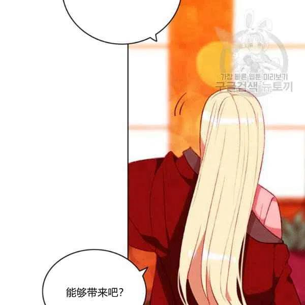 第111话57