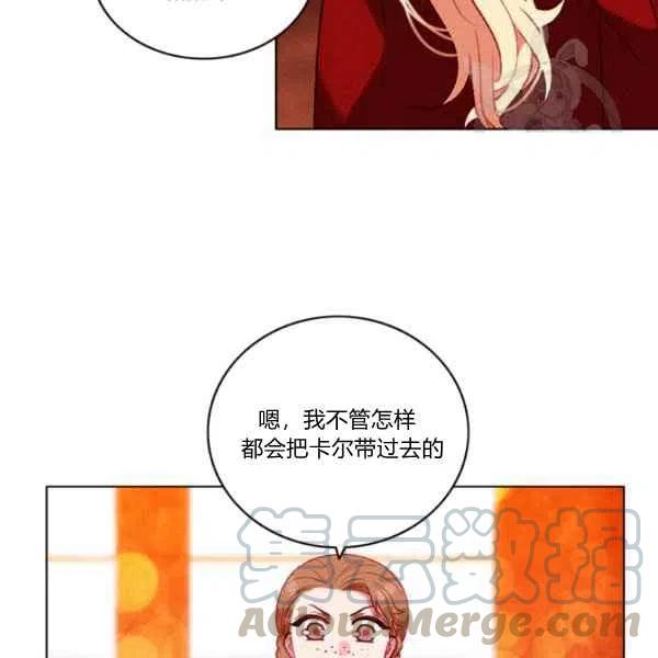 第111话58