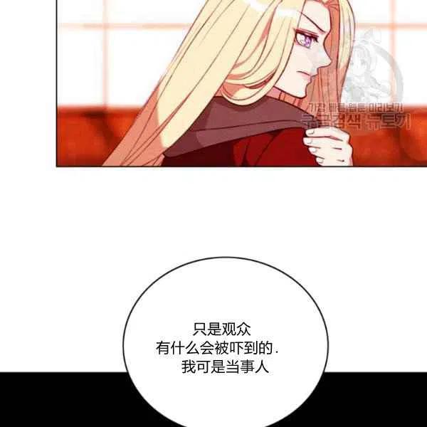 第111话60