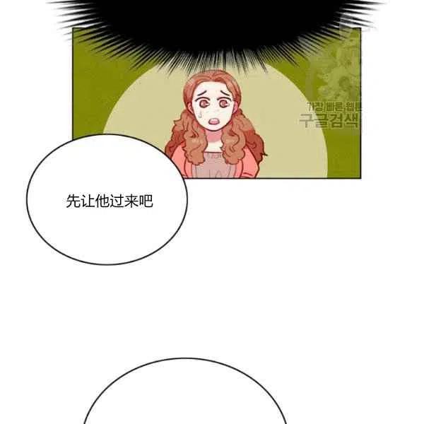 第111话62