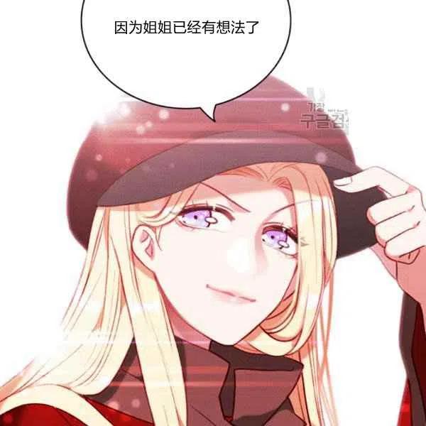 第111话63