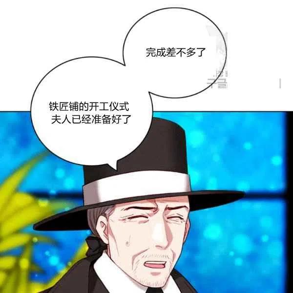 第111话69