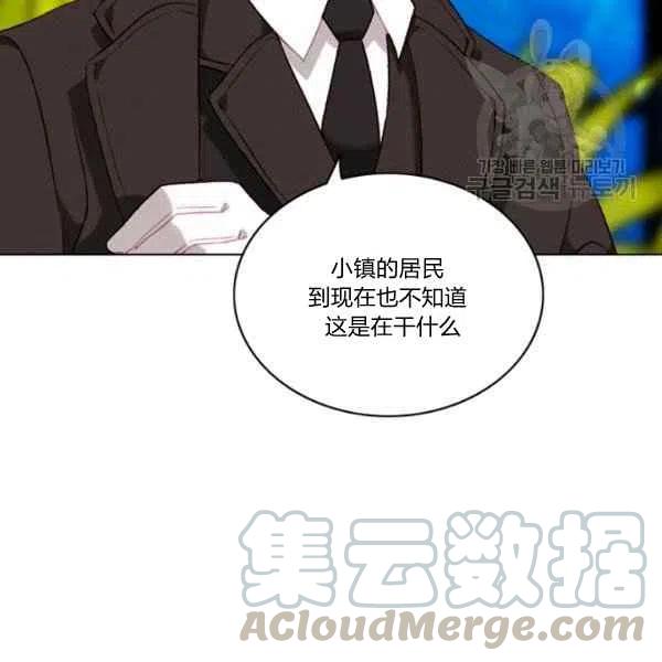 第111话70