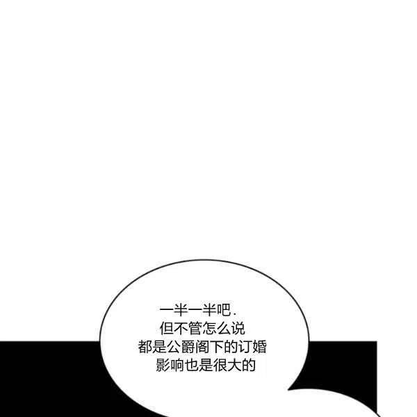 第111话72