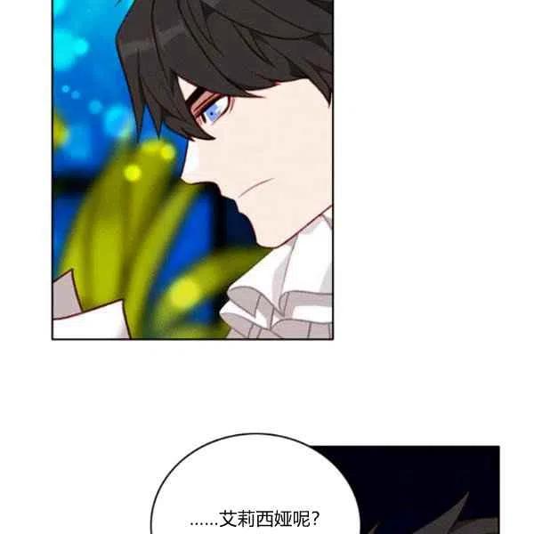 第111话75