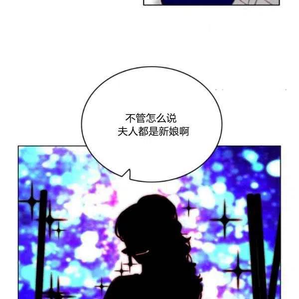 第111话77