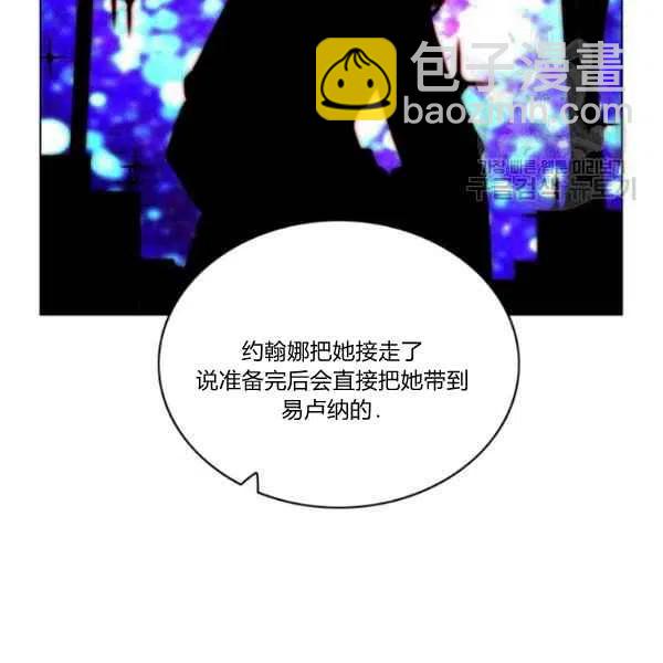 第111话78