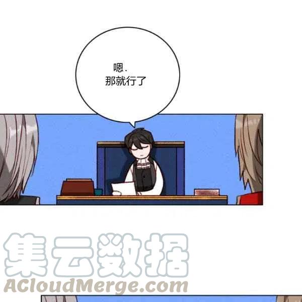 第111话79