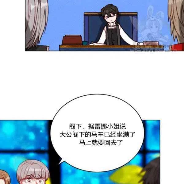 第111话80