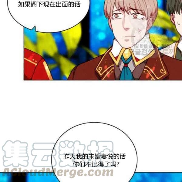 第111话82