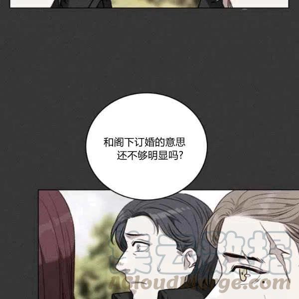 第111话88