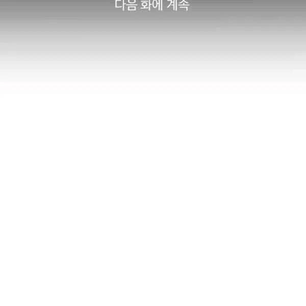 第111话96