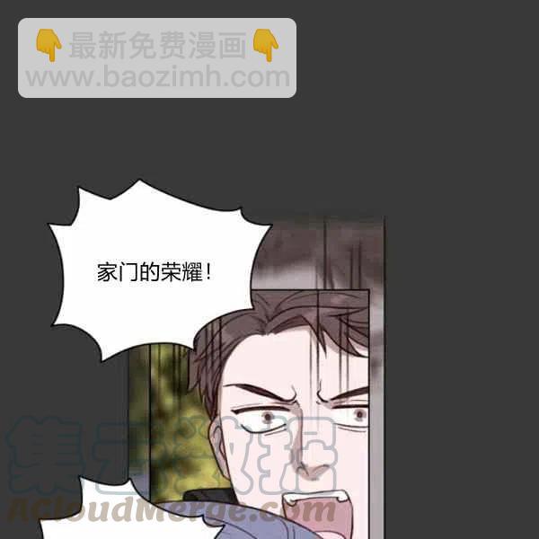 第112话12