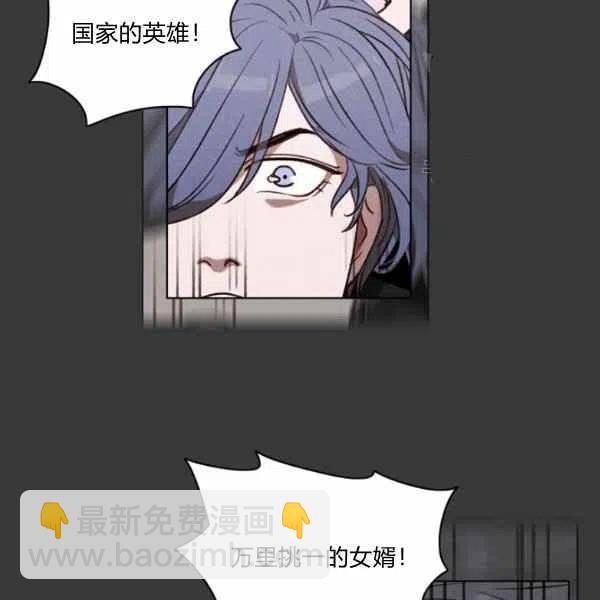 第112话13