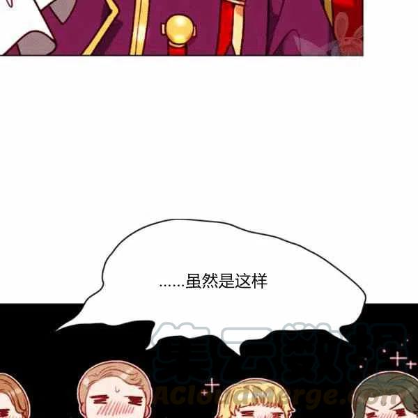 第112话24