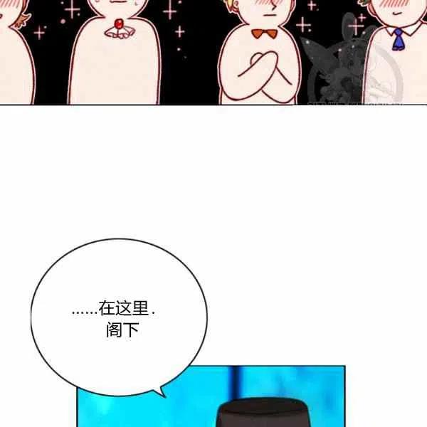 第112话25