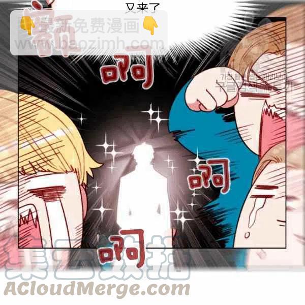 第112话33