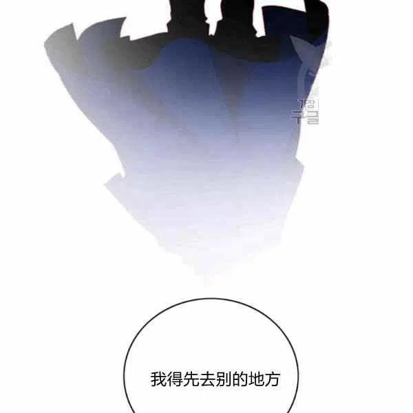 第112话40
